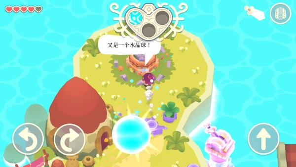 光剑小骑士新手攻略图片8