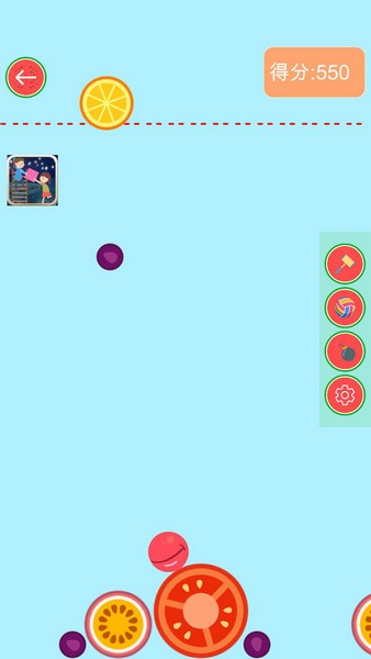 西瓜大合成图片