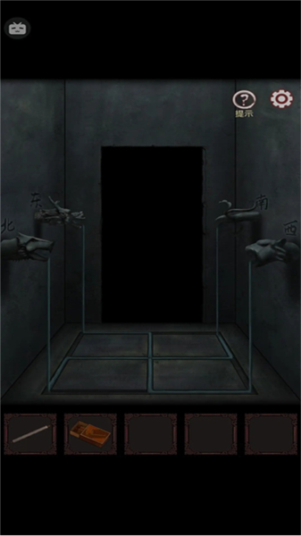 宅怨游戏攻略23