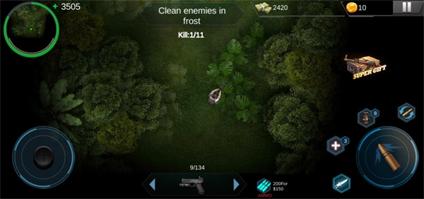 黑色前哨新手教程图片2