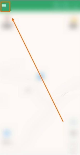 步行者坐标导航软件截图2