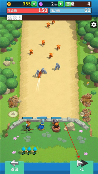 荒野城堡游戏玩法图片3