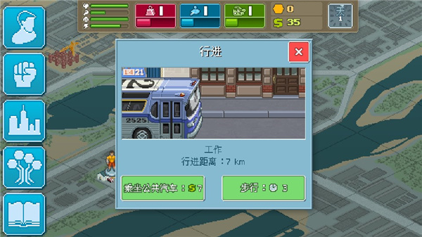 拳击俱乐部游戏截图12