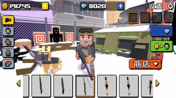 像素僵尸末日灾难游戏截图1