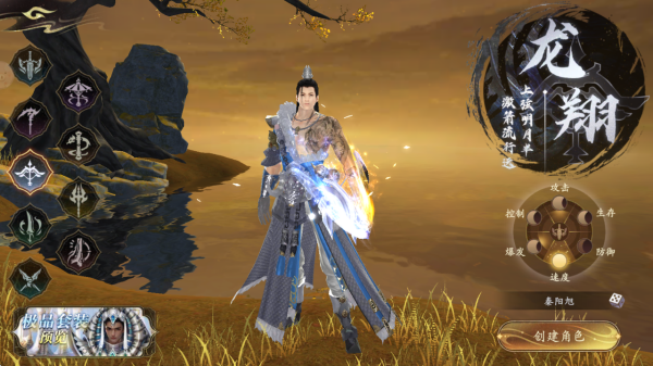 职业介绍的截图5