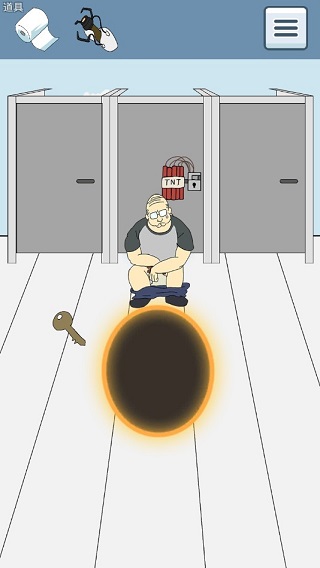 卫生纸没啦游戏攻略图片4