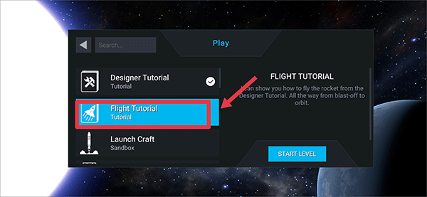 简单火箭2新手攻略6