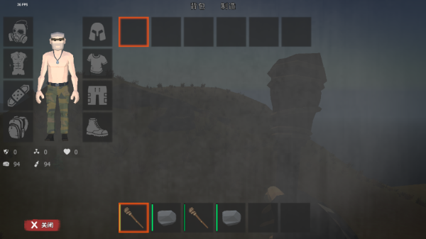 启示录新手教程截图7