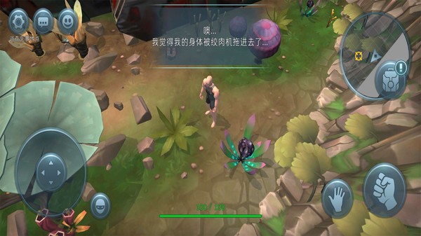 遇难者生存法则图片