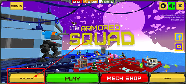 装甲小队怎么玩图片4