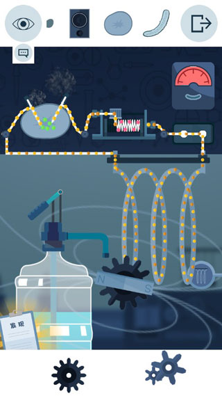 电是怎么形成的新手攻略图片2