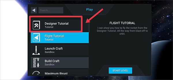 简单火箭2新手攻略2