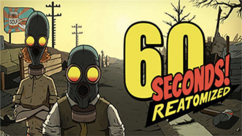 避难所生存60秒重置版游戏图片1