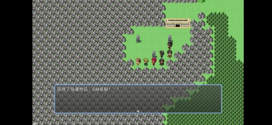 吞天食地666新手攻略图片5