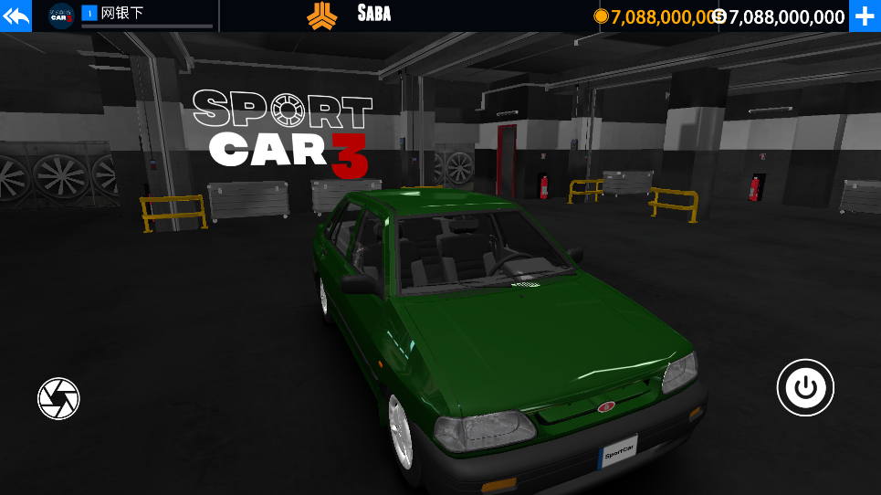 超跑模拟驾驶3修改版