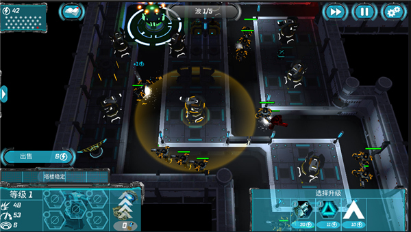 科幻塔防2截图6