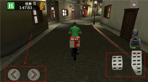 外卖骑手模拟器新手攻略图片3