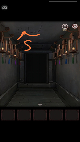 宅怨游戏攻略22