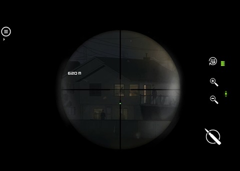 孤狼第二章攻略图片11