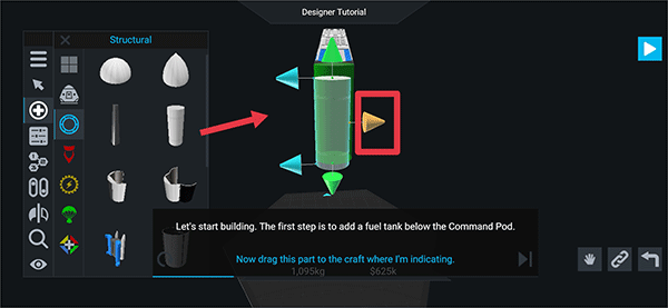简单火箭2新手攻略4