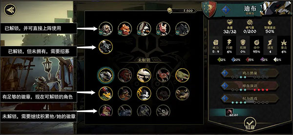 安尼姆的无尽旅途截图13