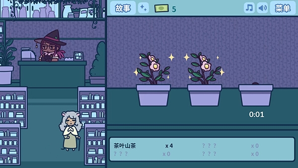 艾丝特的花圃图片