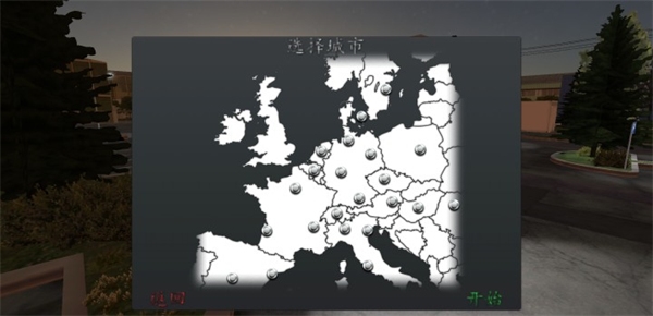 欧洲卡车司机手游图片