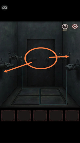 宅怨游戏攻略19