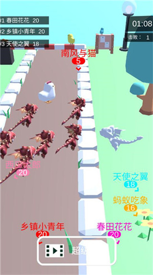 皇室大冒险游戏攻略图片3