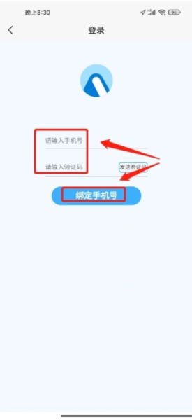无类阅读游戏截图5