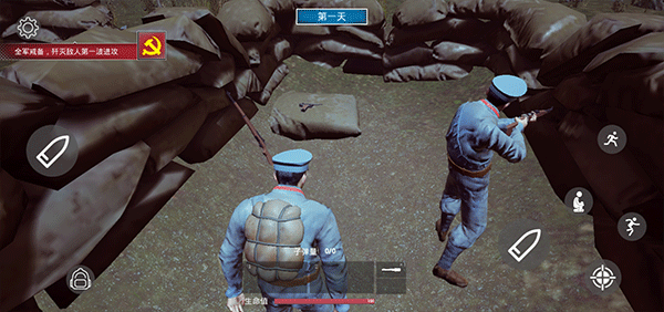 三河坝战役新手攻略图片4