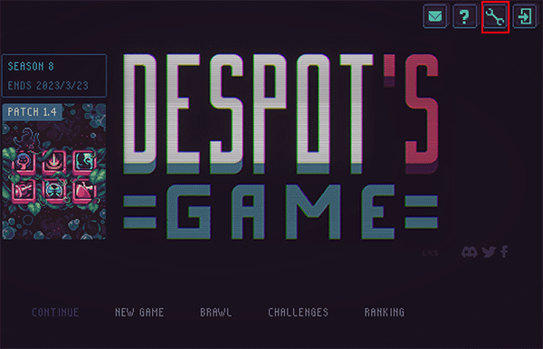 暴君的游戏安卓截图2