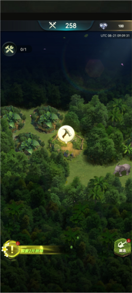 野兽领主新世界官方手游图片6