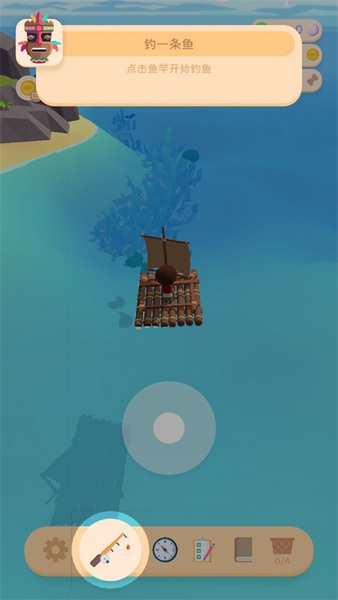 我的钓鱼生活新手教程图片5