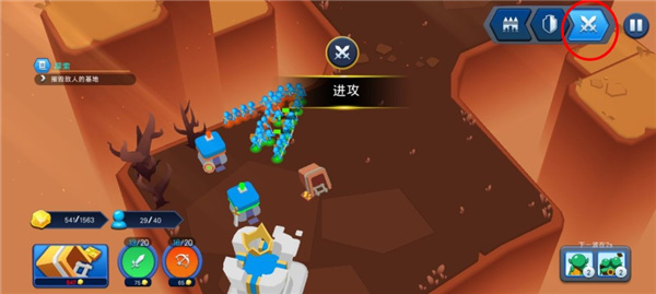 火柴人战争遗产3D版