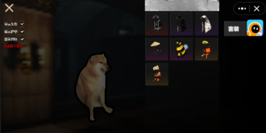 修勾地铁逃生游戏玩法图片1