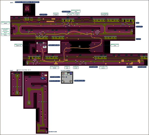 那家伙是四天王之中最有钱的新手指南截图4