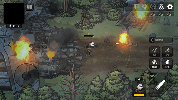 新手攻略的截图1