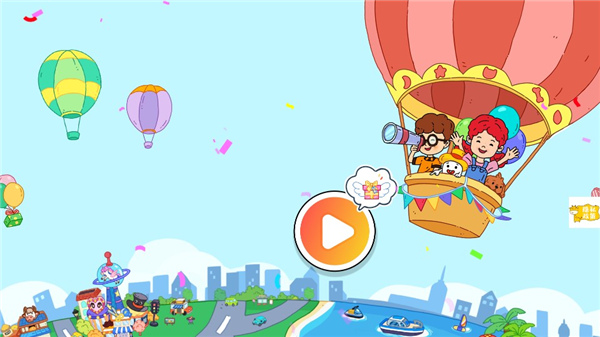 尤雅小镇新手攻略图片1