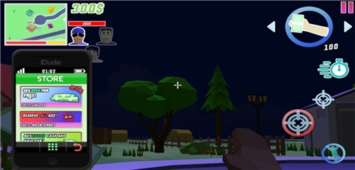 像素子弹截图14