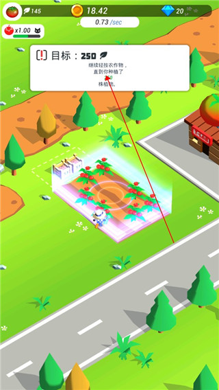 超级闲置猫新手攻略图片2