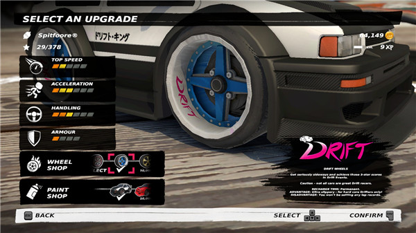 桌面赛车新手攻略图片3