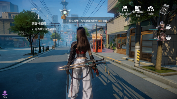 异常档案游戏玩法介绍截图1