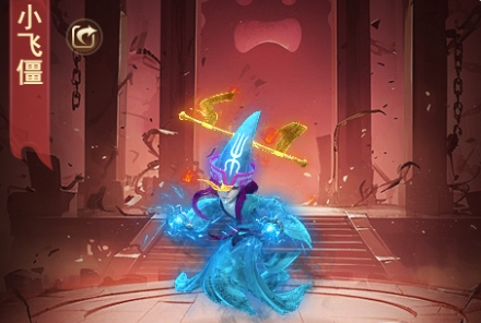 凡人御灵传测试版图片2