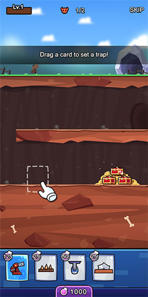 陷阱大师合并防御新手教程1