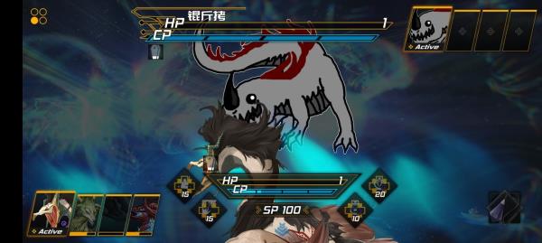 龙魂魔都异闻契约龙攻略截图3