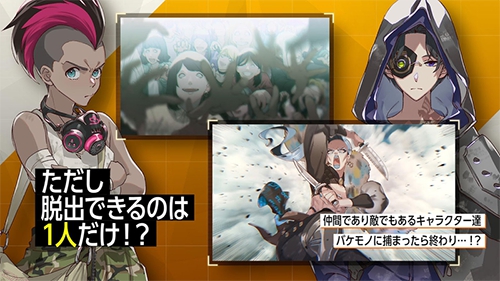 乌尤利夫的处方笺图片1