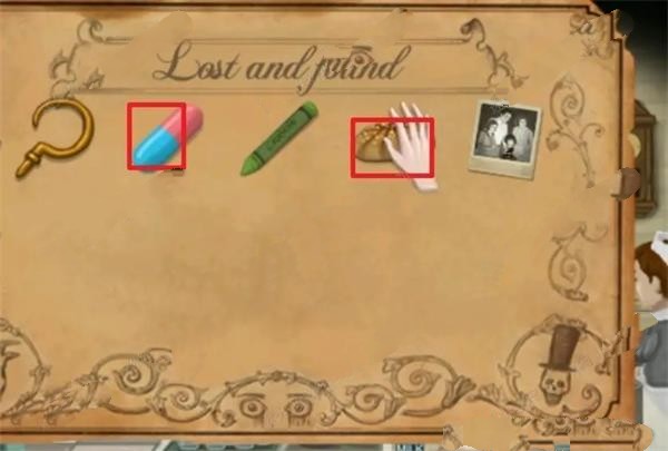 弗兰的悲惨之旅第一章攻略3