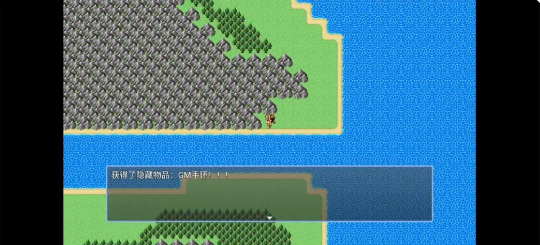 吞天食地666新手攻略图片2