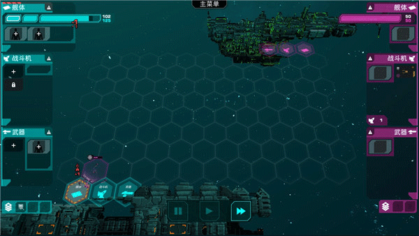 哀恸之日新手攻略图片3